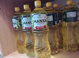 IMG_20231206_111832